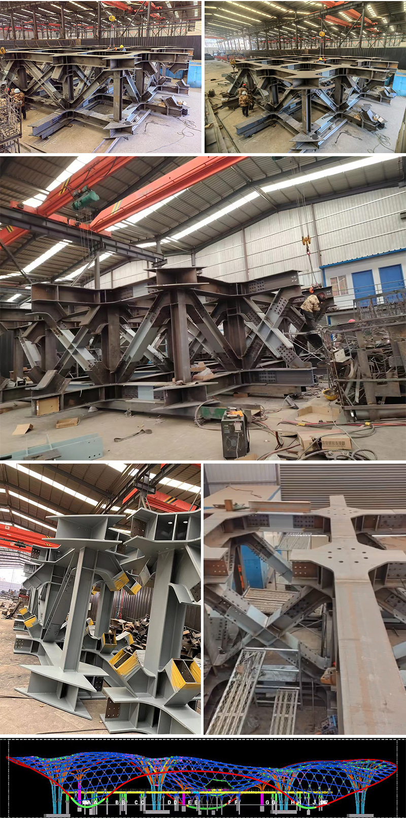 三峡恒基能脉瓜州70万千瓦“光热储能+”东吸热塔庆阳钢结构项目